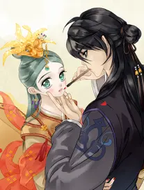 猫町奇谭漫画改编封面